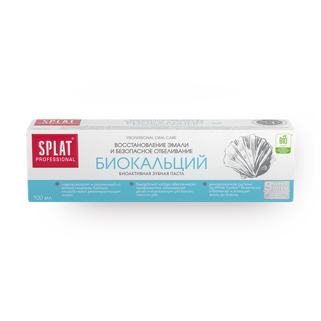 Зубная паста Splat Professional Биокальций