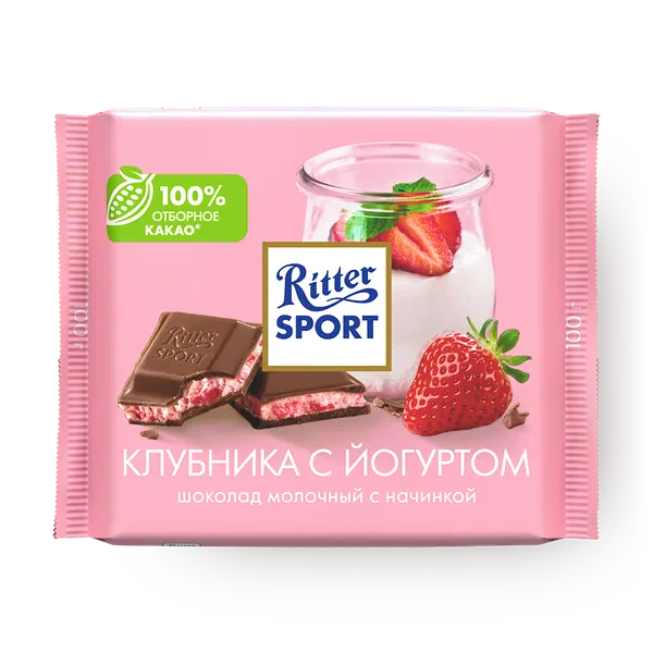 Шоколад молочный Ritter Sport с клубнично-йогуртовой начинкой