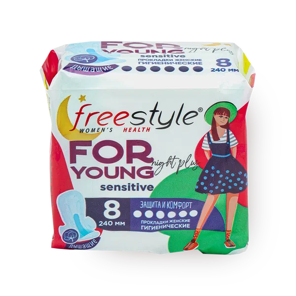 Прокладки женские гигиенические Free Style For Young Sensitive Night Plus