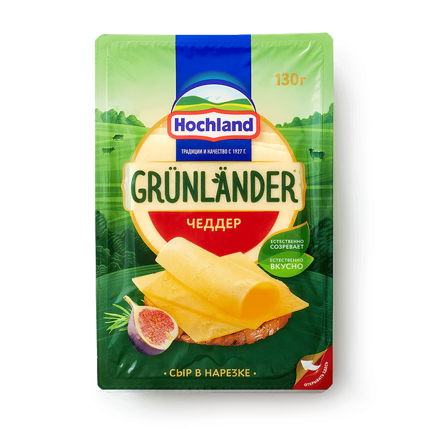 Сыр полутвёрдый Grunlander Hochland Чеддер 50% нарезка