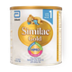 Similac Gold stage 1