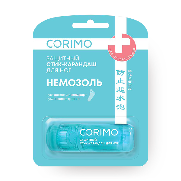 Карандаш-стик для ног Corimo Немозоль защитный