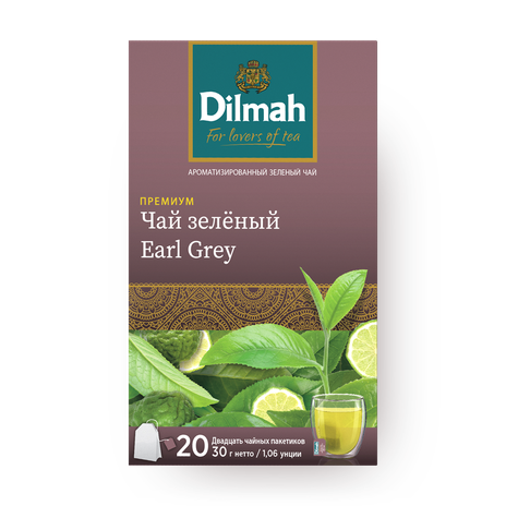 Чай зелёный Эрл Грей Dilmah