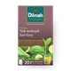 Чай зелёный Эрл Грей Dilmah