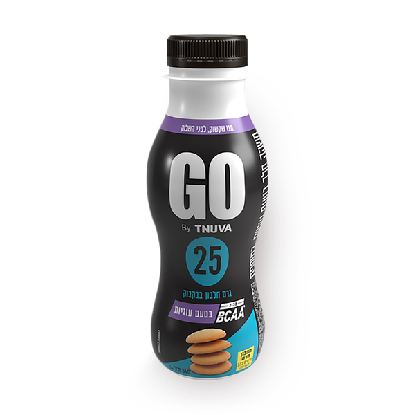 GO Cookie Flavored Milk Drink
