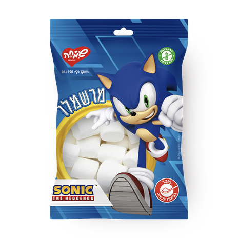 White sonic vanilla marshmallow