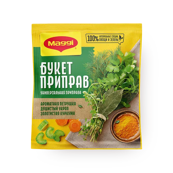 Приправа Букет приправ Maggi с зеленью, специями и овощами
