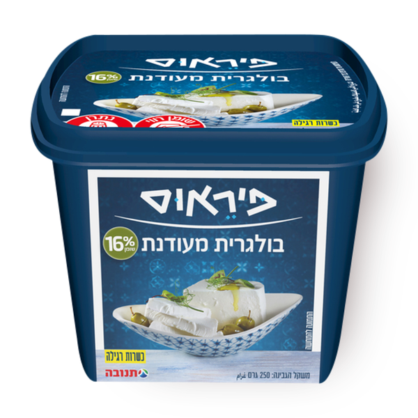 Piraeus Refined Bulgarian Cheese 16%