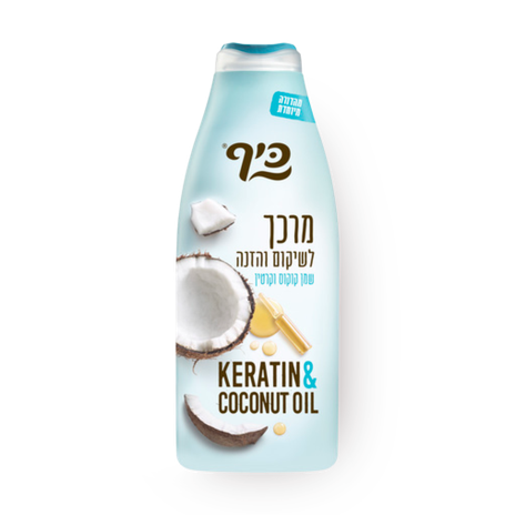Keff conditioner Keratin & Coconut Oil
