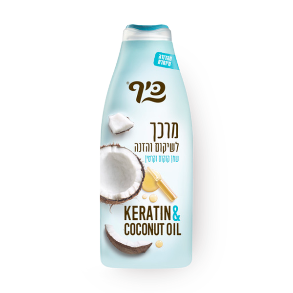 Keff conditioner Keratin & Coconut Oil