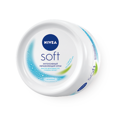 Крем для тела Nivea Soft Интенсивное увлажнение