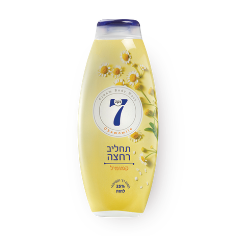 נקה 7 תחליב רחצה קמומיל