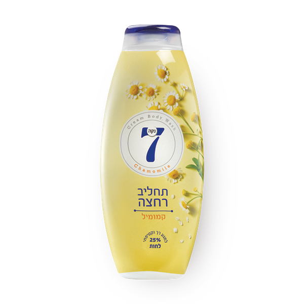 נקה 7 תחליב רחצה קמומיל