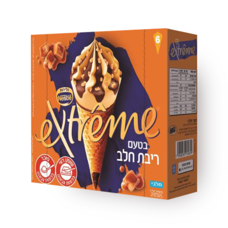 Extreme milk jam  ice cream cone pack