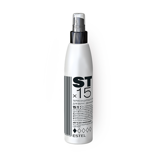 Cпрей для волос Estel STx15 15в1 легкая фиксация, двухфазный термозащитный