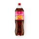 Напиток Cola Asia «Черноголовка» Mystery Mix газированный
