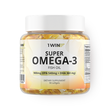 Omega-3 1Win 90 капсул