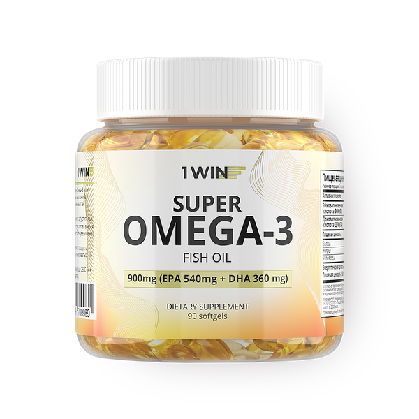 Omega-3 1Win 90 капсул