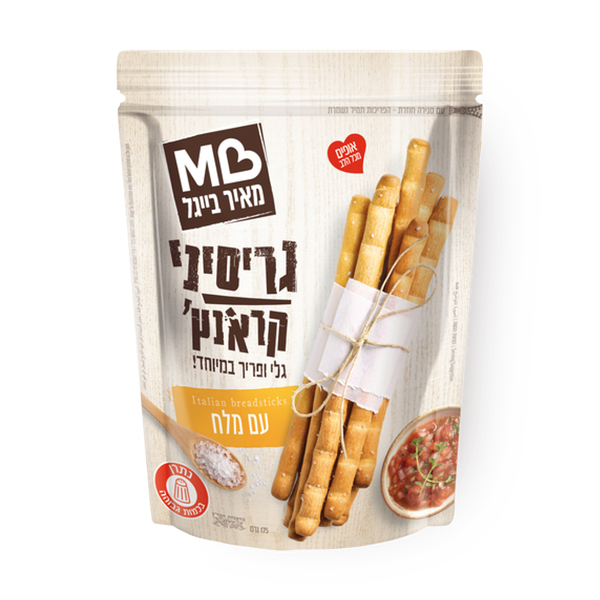 Meir Bagel Grissini Crunch with salt