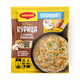 Приправа Maggi На второе Курица в сливочно-грибном соусе