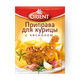 Приправа для курицы Orient с чесноком