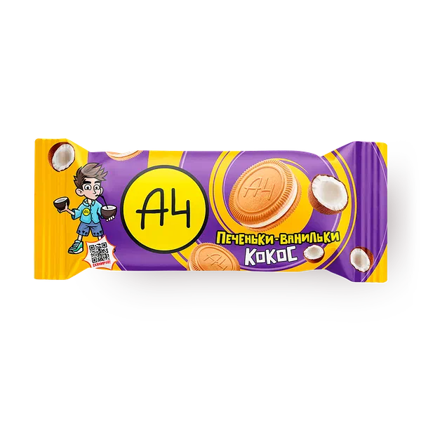 Печенье сахарное кокосовое Печеньки-ванильки А4