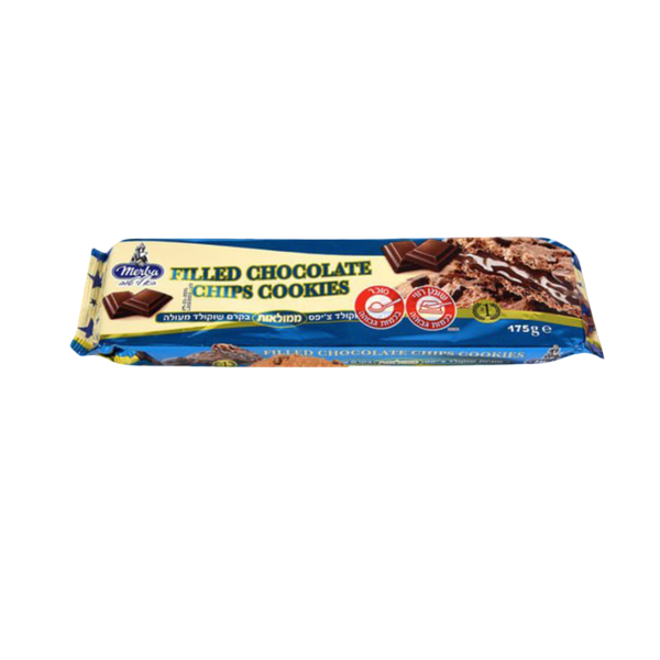 Merba Filled Chocolate Cookies