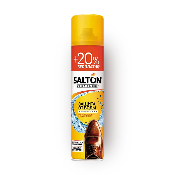 Средство для обуви Salton Защита от воды для замши, нубука и гладкой кожи
