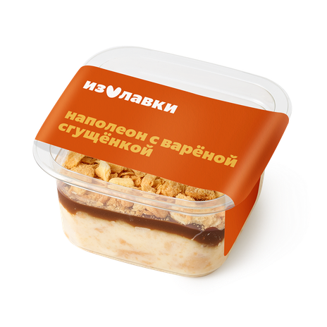 Наполеон «Из Лавки» со сгущённым молоком замороженный