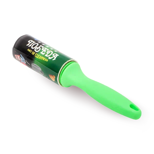 Ролик для чистки одежды Победа 50 листов