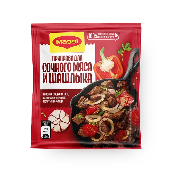 Приправа Maggi для сочного мяса и шашлыка