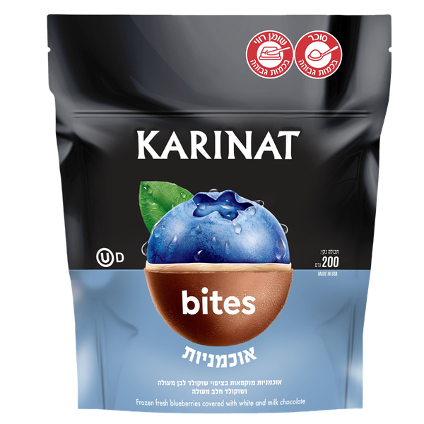 Karinat Bites frozen fresh blueberries covered white and milk chocolate