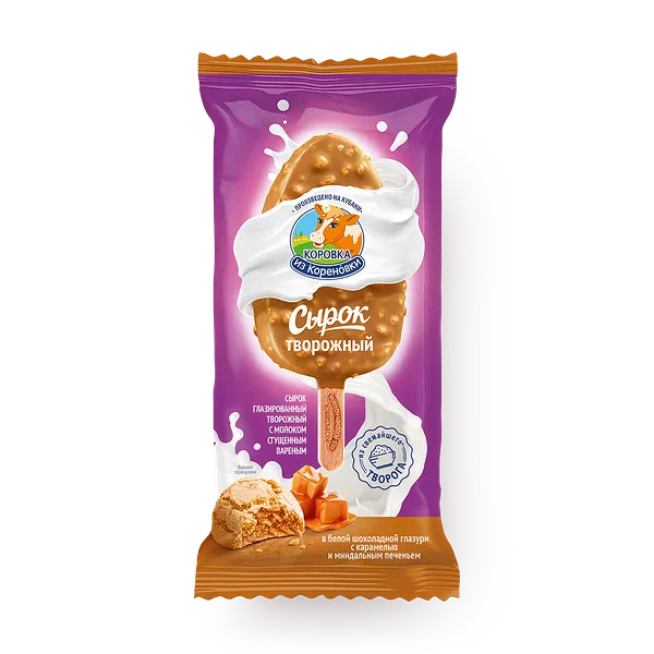 Сырок глазированный «Коровка из Кореновки» с варёной сгущёнкой в шоколаде с карамелью и печеньем 23%