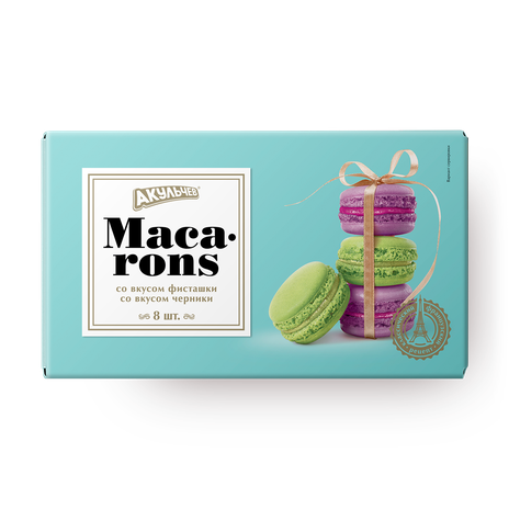 Пирожное «Акульчев» Macaron со вкусом фисташки и черники