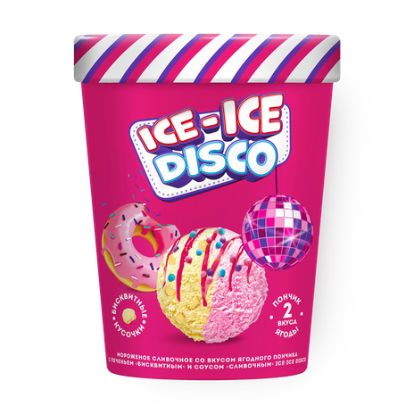 Мороженое сливочное Ice-Ice Disco «Инмарко» ягодный пончик с печеньем и соусом