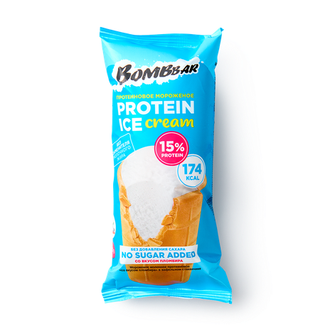 Мороженое протеиновое Bombbar со вкусом пломбира без сахара в вафельном стаканчике