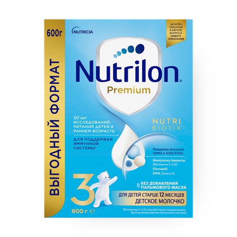 Смесь молочная Nutrilon Premium 3 12+ мес