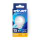 Лампа светодиодная «Старт» LEd Е27 15W30 груша, тёплый свет