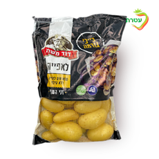 Gourmet Baby Potato