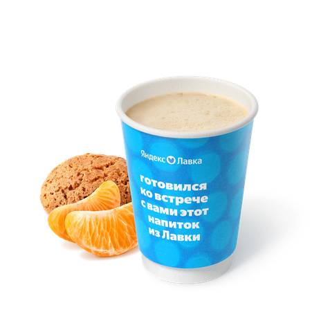 Раф Мандариновое печенье «Яндекс Лавка»