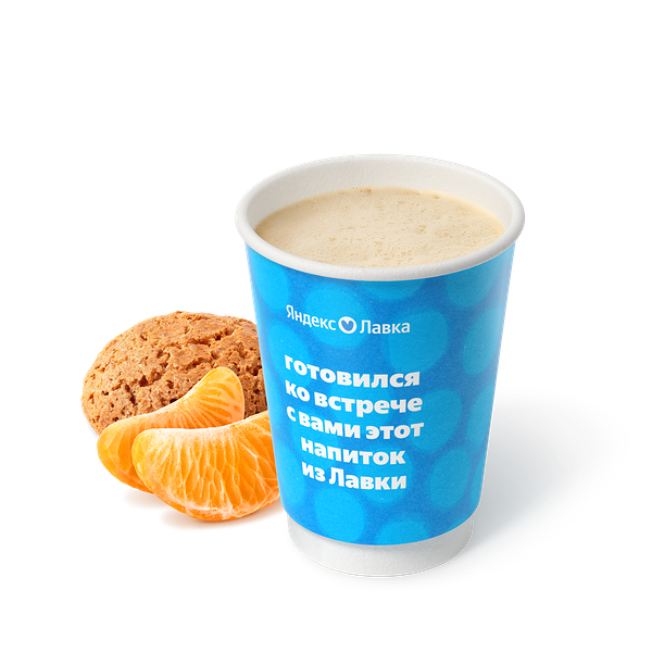 Раф Мандариновое печенье «Яндекс Лавка»