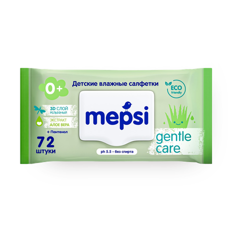Влажные салфетки детские Mepsi Gentle Care алое-вера