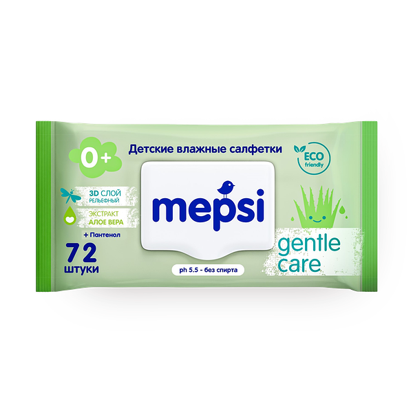 Влажные салфетки детские Mepsi Gentle Care алое-вера