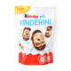 Kinder Kindrini milk and cocoa biscuit