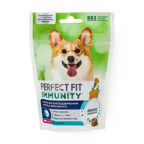 Лакомство для собак Perfect Fit Immunity говядина