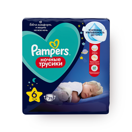 Подгузники-трусики Pampers ночные 6 размер 15 + кг