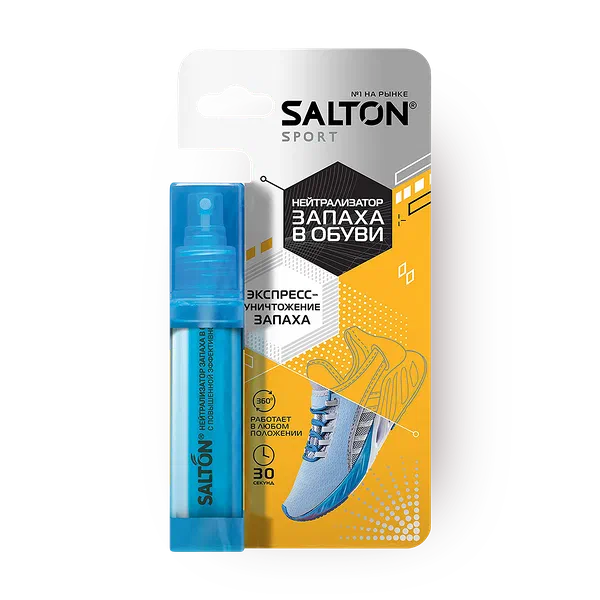 Нейтрализатор запаха в обуви Salton Sport