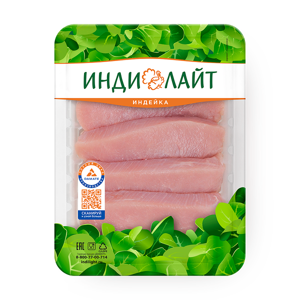 Котлеты натуральные «Индилайт» халяль охлаждённые