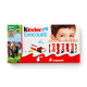 Шоколад Kinder Chocolate с молочной начинкой