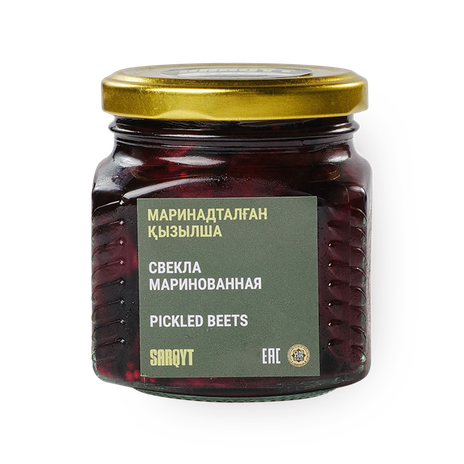 Свёкла маринованная Sarqyt Food